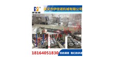 客家佬豆腐花流水线设备 全自动杯装豆腐花灌装封口机图3