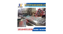 全自动盒装月饼封口机  蛋黄酥盒装包装机 月饼封膜机图3