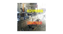 除湿盒氯化钙自动灌装封口机 颗粒干燥剂灌装封口机图2