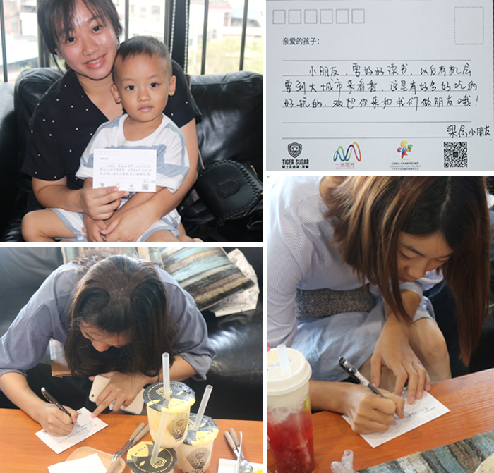 1536136930.jpg 700公益.jpg