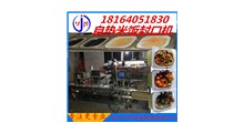 自热米饭自动灌米灌水抽真空封口机 盒装方便米饭封口机厂家图3