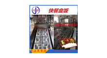 自动餐盒封口机 快餐盒封口机 塑料盒封口机厂家图2