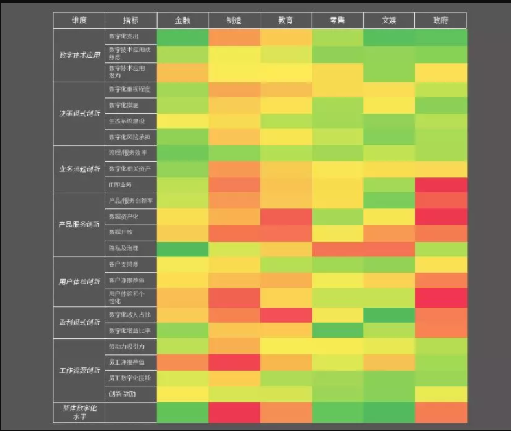 1536302427449893.png 3.png