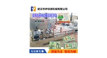 自动盒装豆腐灌装封口机 内酯豆腐灌装封口机图1