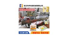 自动盒装豆腐灌装封口机 内酯豆腐灌装封口机图3