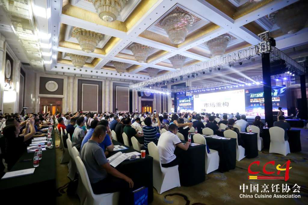 微信图片_20180910114848