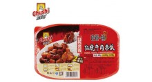 【厨师】户外自热米饭食品方便自热盒饭快餐速食盖浇饭招商图1