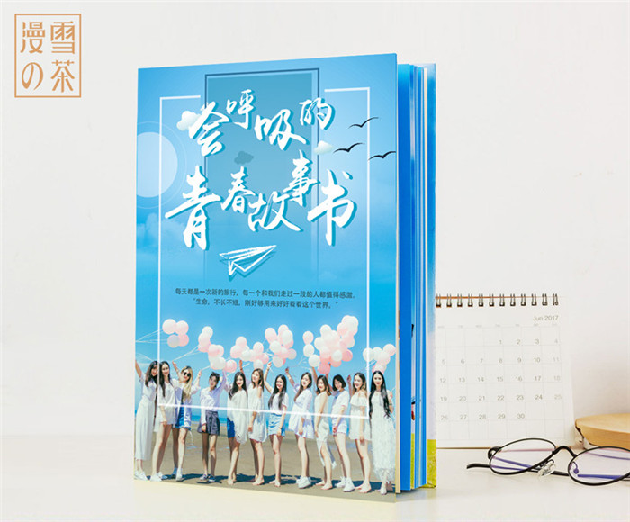 1536563766.jpg 故事书.jpg