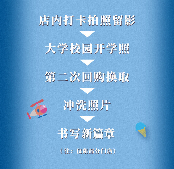 1536653322.jpg 微信图片_20180831184147(1)(1).jpg