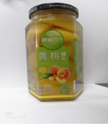 水果罐头知名品牌缤果时代
