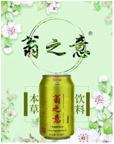 图片14.png