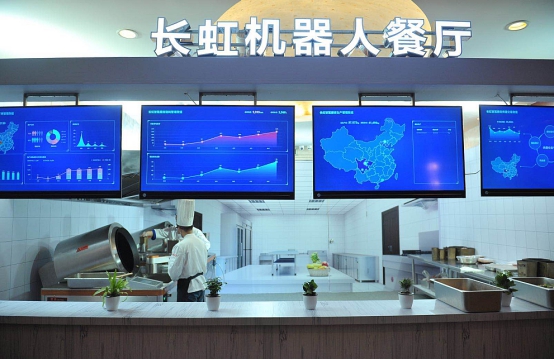 长虹智慧厨房系统开辟新市场 模式门槛高行业恐难跟风