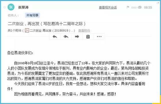 1537411647802140.jpg 1.jpg