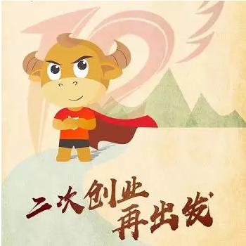 1537411676744288.jpg 5.jpg