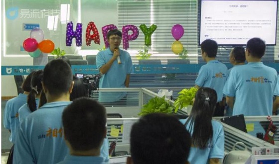 1537411667825989.jpg 4.jpg