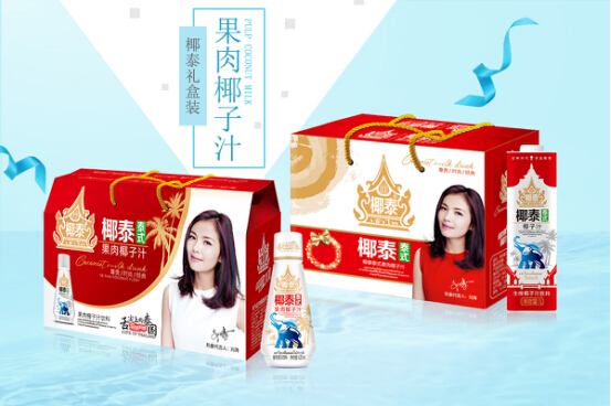 黄金假期礼盒市场争霸,椰泰椰汁巨头中秋再发大招