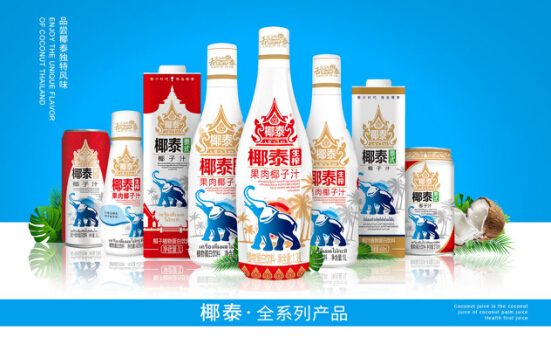 黄金假期礼盒市场争霸,椰泰椰汁巨头中秋再发大招