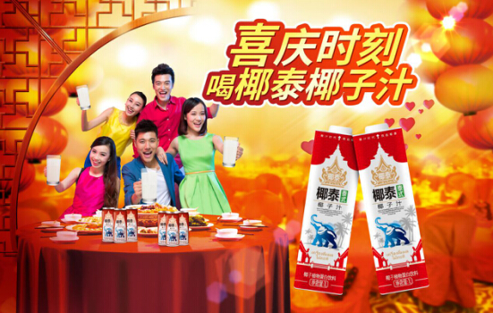 黄金假期礼盒市场争霸,椰泰椰汁巨头中秋再发大招
