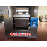 加工水饺需要用到哪些机器，生产饺子机械都有的制造厂家
