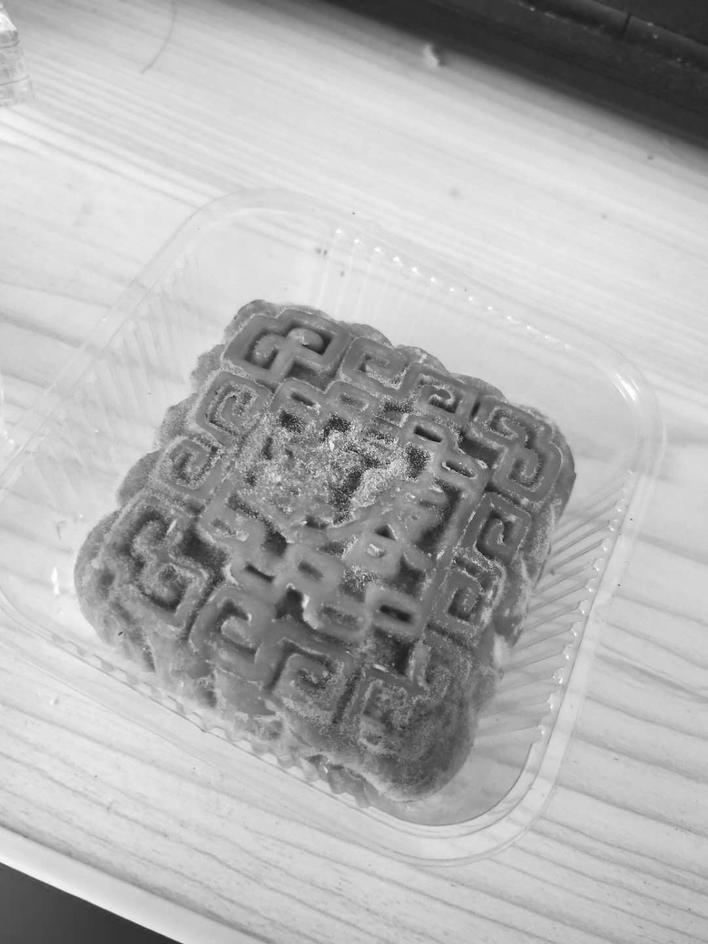 1eb2f0cc-6f8c-42d1-a9a7-0691abe2c08a