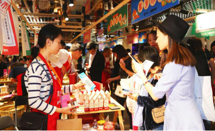 大饴芙古法红糖助力新型消费   线上线下打破边界