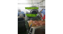 秋冬火锅肉卷销售旺季，火锅肉卷加工设备，牛羊肉片设备图3