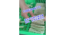 火锅麻辣烫香豆腐加工机器，春秋制造香豆腐生产设备图2