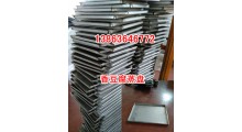 火锅麻辣烫香豆腐加工机器，春秋制造香豆腐生产设备图3