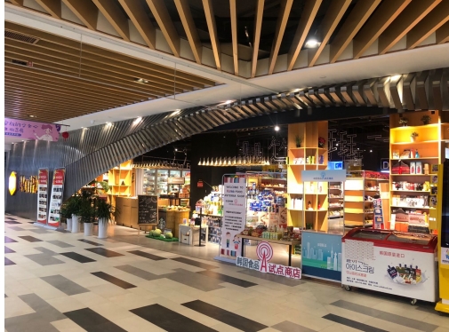 重磅消息：宁波人有口福了&mdash;&mdash;韩国食品试点商店介绍