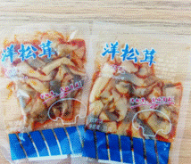 Macintosh HD:Users:ichixian:Desktop:奥吉特项目:产品图片:产品图片:麻辣菇片:20g2.PNG