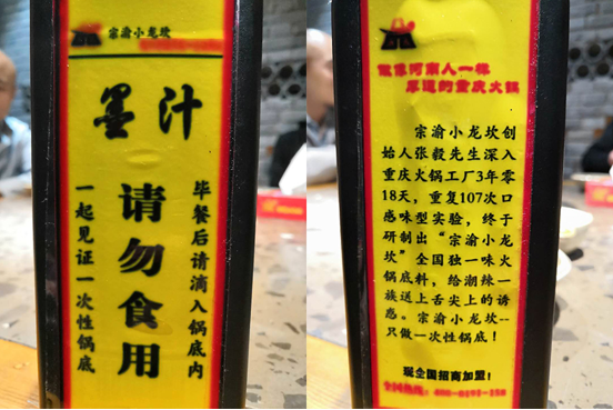 1538302308108349.png image.png