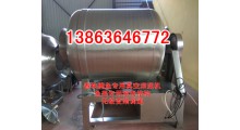 鱼肉鱼片鱼柳腌制保水加工设备，鱼肉真空滚揉机具有的特点图1