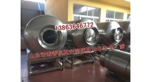 烤鱼片生鱼片腌制加工设备，鱼肉真空滚揉机的配置特点图3