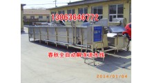 小龙虾解冻机，章鱼鱿鱼解冻机，海鲜鱼虾解冻设备厂家图1