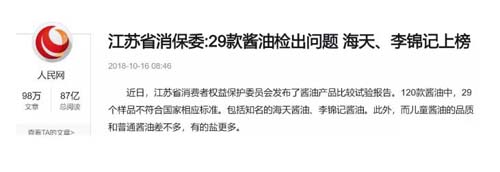 图片3.jpg 图片3.jpg