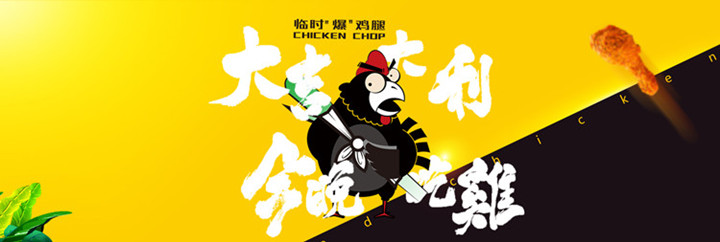 1539764188.jpg banner-02(1)_副本_副本.jpg