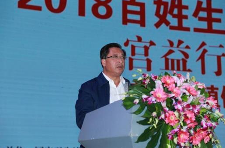 携手宫益行,共圆健康梦。