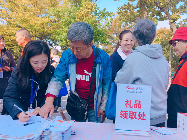 「重阳节」同做健康，走进天下老人之心的逢时，赢在“大”字！
