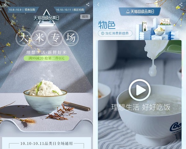 1539917141673883.jpg 图片1.jpg