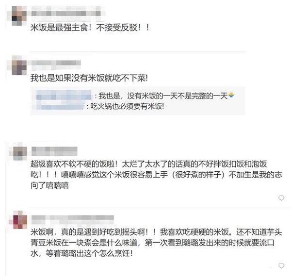 1539917346234905.jpg 图片7.jpg