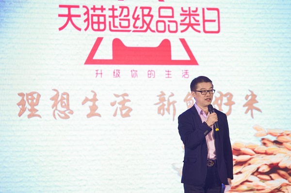 1539917367181024.jpg 图片8.jpg