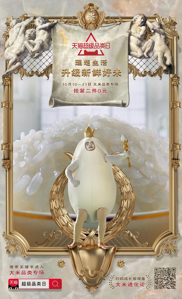 1539917178269682.jpg 图片3.jpg