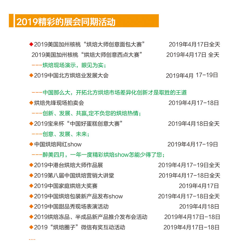 11-2-恢复的11.jpg 11-2-恢复的11.jpg