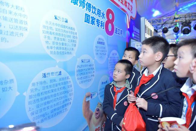康师傅饮用水:一滴水的航天梦旅程