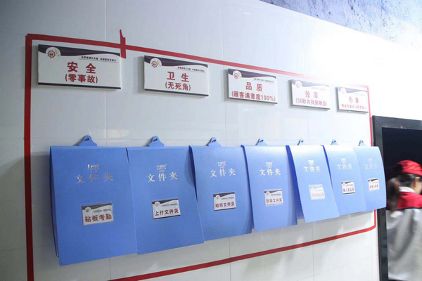 1540890719823123.png 图片5.png