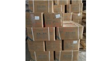 郑州豫兴食品级脱氢乙酸钠价格 脱氢乙酸钠用量图2