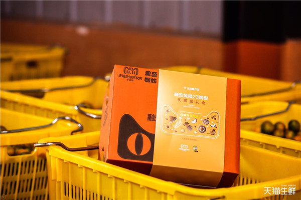 1541668979734035.jpg 图片4.jpg