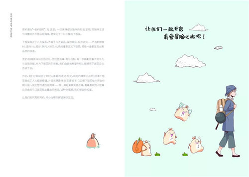 1541988242291716.jpg 10.jpg