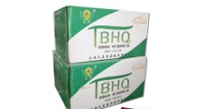 食品级TBHQ价格 TBHQ用量  油脂抗氧化剂图3