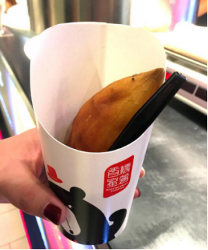 香糯蜜门店篇(1)1757